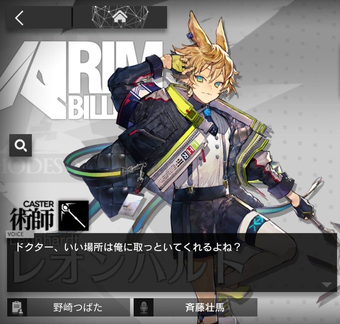 斉藤さんのtwitterイラスト検索結果 斉藤さんのtwitterイラスト検索結果