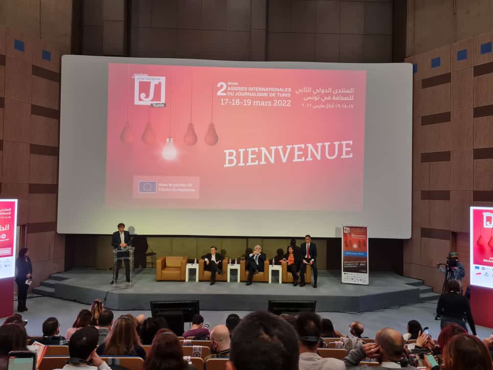 AssongmoNecdem's tweet photo. Journée pleine d'enseignements à la 2eme édition des Assises Internationales du journalisme de Tunis. Les réflexions portent sur le journalisme de qualité, notamment dans les sociétés en crise. https://t.co/bjASMs647Z