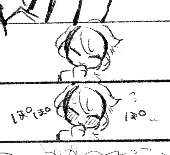 こんな感じでちびたこがまねっこしてぽぽぽしたりする 