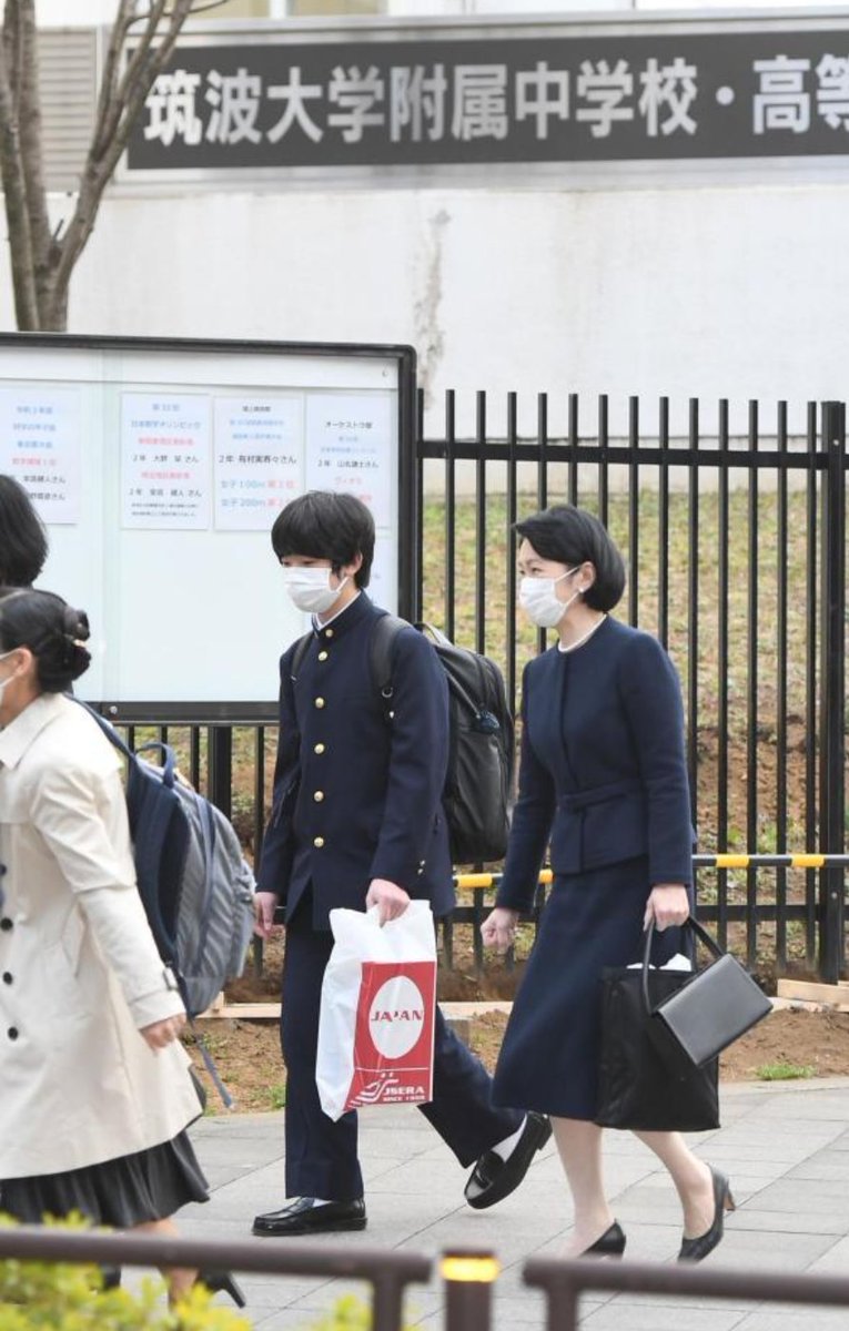 お茶の水女子大学付属中学校　卒業証書筒 1623586181-1623586250.jpeg