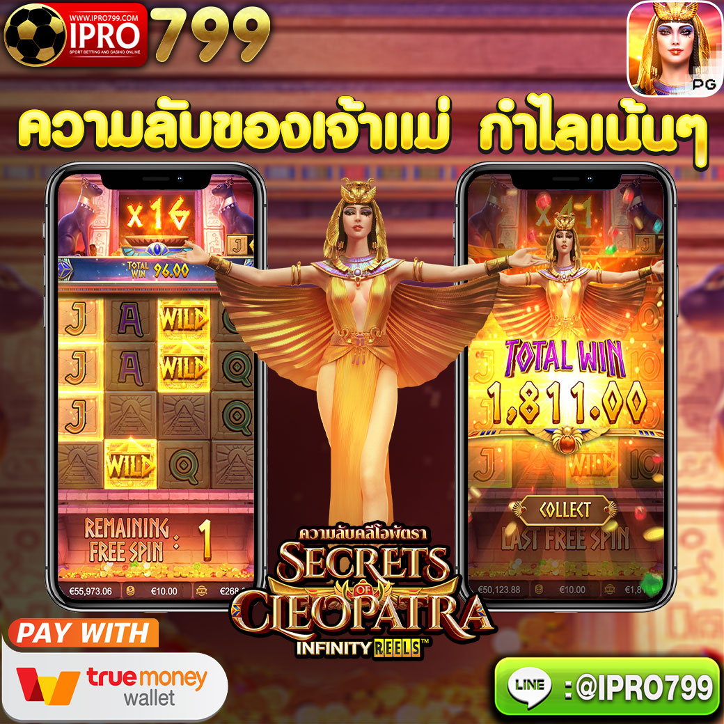 i_Pro799's tweet photo. 💙เว็บใหญ่ ใจถึง พึ่งได้💙
ลองเลยหาเงินใช้กัน🧐มีเกมส์สนุกๆเพียบ
✅สนใจติดต่อ LINE : 👉https://t.co/prBhcDIgGr
🆔 Line : @IPRO799 (มี @ ด้วย��้างหน้า )
#ฟรีค่าธรรมเนียม #ฝากวอลเล็ทรับเครดิตเต็ม #สมัครสล็อต​​​ #เครดิตฟรี #แจกจริง #pg​​​  #สล็อต��รม่า​​ #บาคาร่า​​​ #สล็อต https://t.co/jqfQIiLv7n