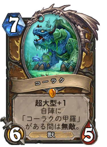 超大型のtwitterイラスト検索結果 超大型のtwitterイラスト検索結果