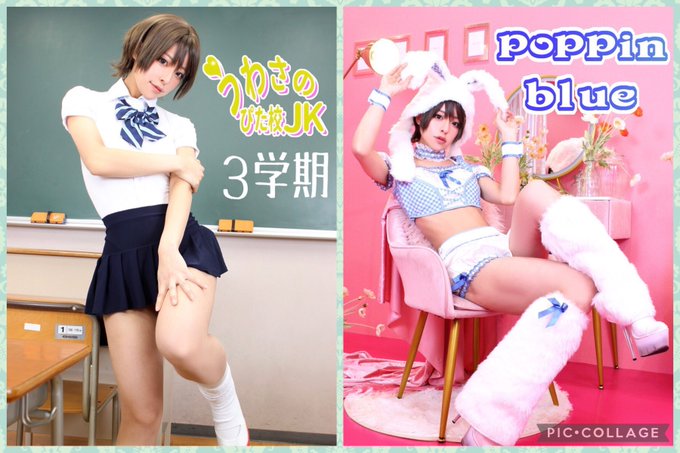 Twitterのコスプレ画像10