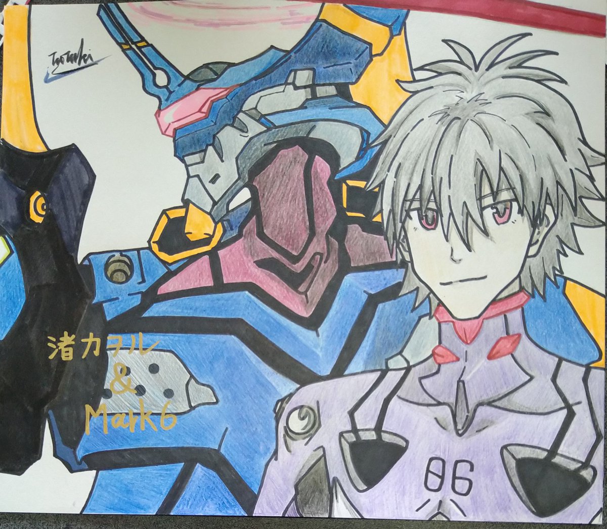 Twoucan 渚カヲル の注目ツイート イラスト マンガ