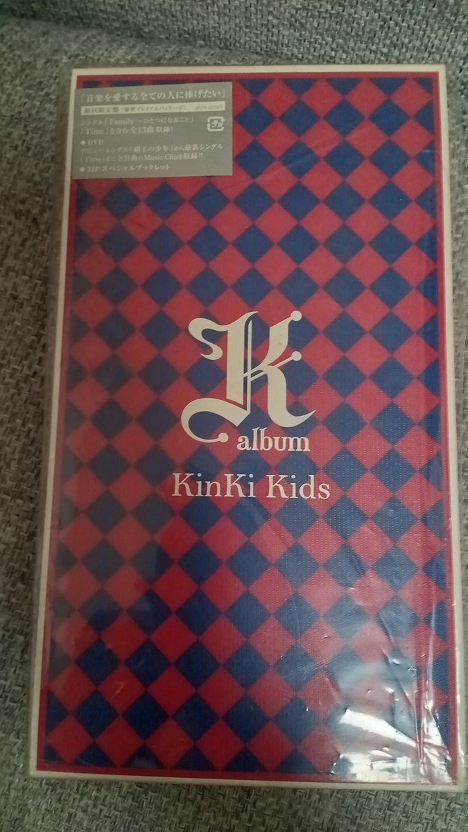 upa_lica's tweet photo. #硝子の少年 から #Time までのMV観る!!
#Kalbum
#KinKiKids とにかく名曲揃いでつい鼻歌〜♪でも本当難しい曲ばかり、鼻歌の音程も外す私😆
#高純度romance now on sale https://t.co/hiomQGqk7Z