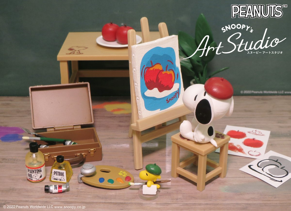 4月18日発売予定【SNOOPY's Art Studio】 りんごの色や形をよく観察し