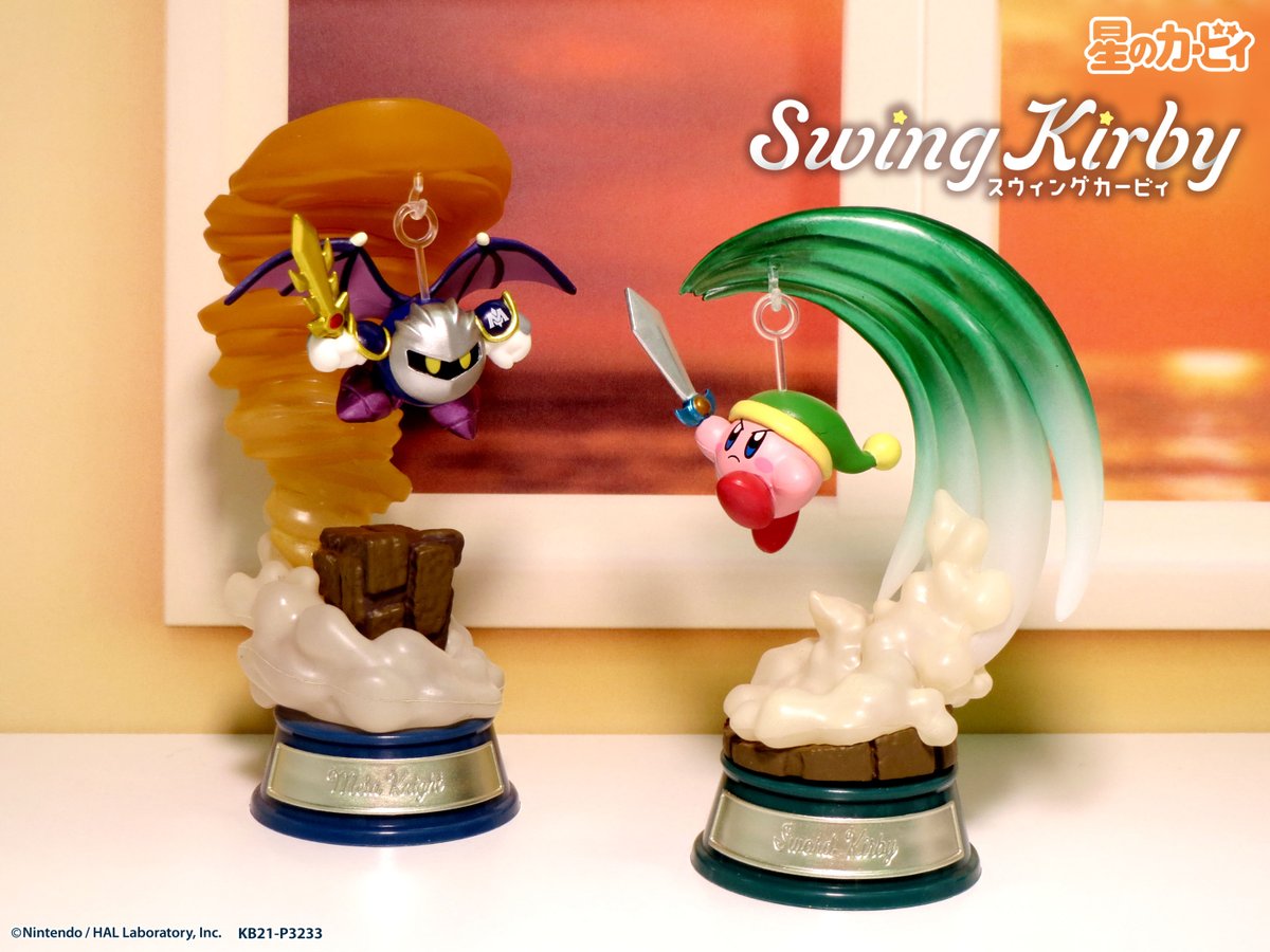4月11日発売予定【Swing Kirby】 カービィたちがゆらゆら揺れる