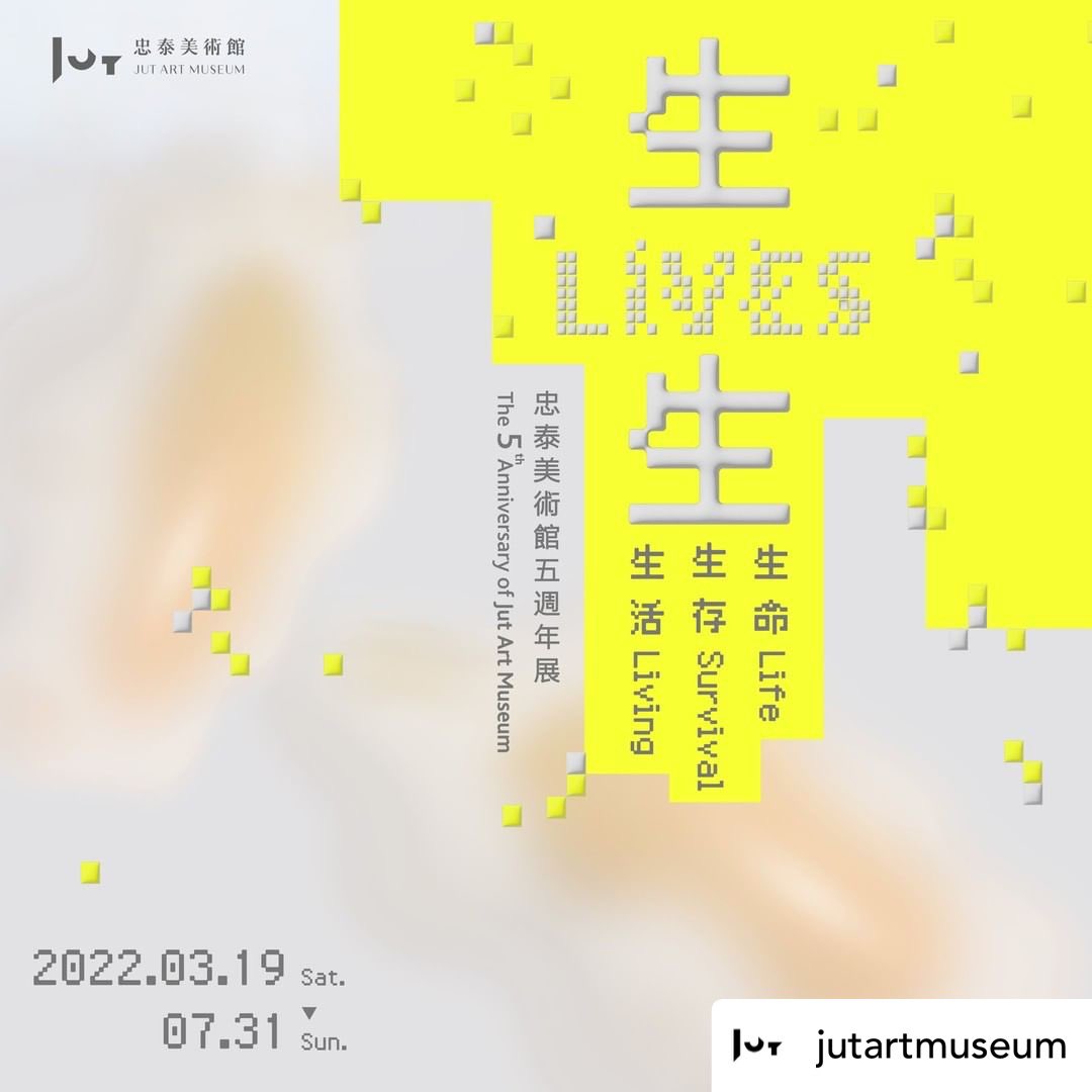 Kuang-Yi Ku tweet media