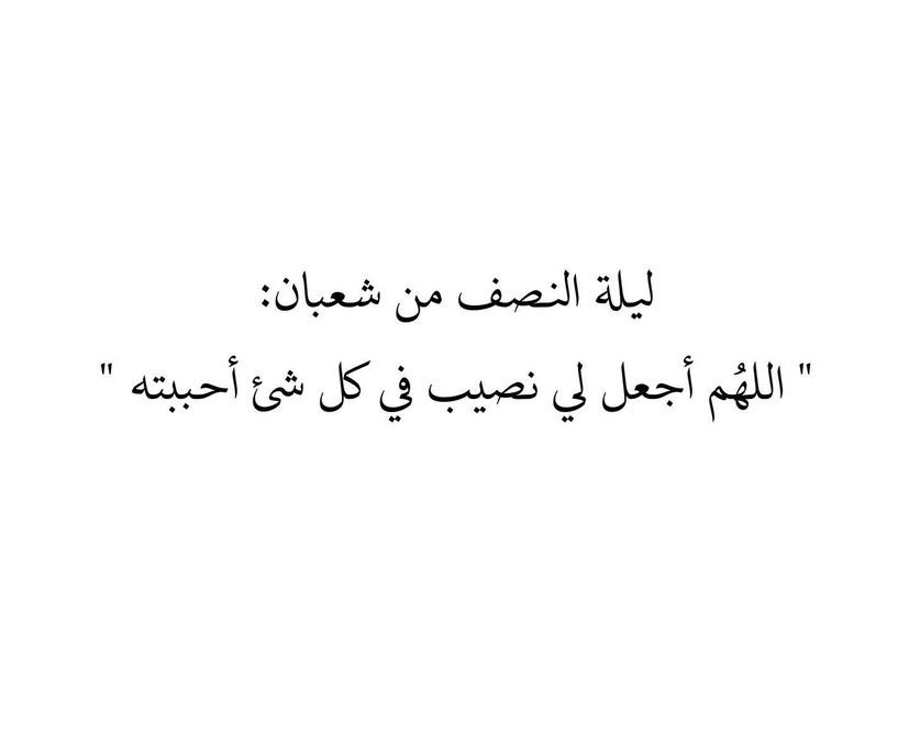 ad3eeya_'s tweet photo. https://t.co/2POKbXSEmL