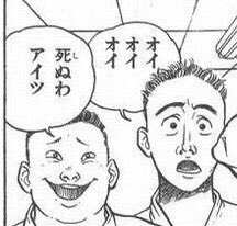 え なんで漫画の主人公は窓際の一番後ろの席が多いのかって 描 け ば わ か る よ 納得したわ Togetter