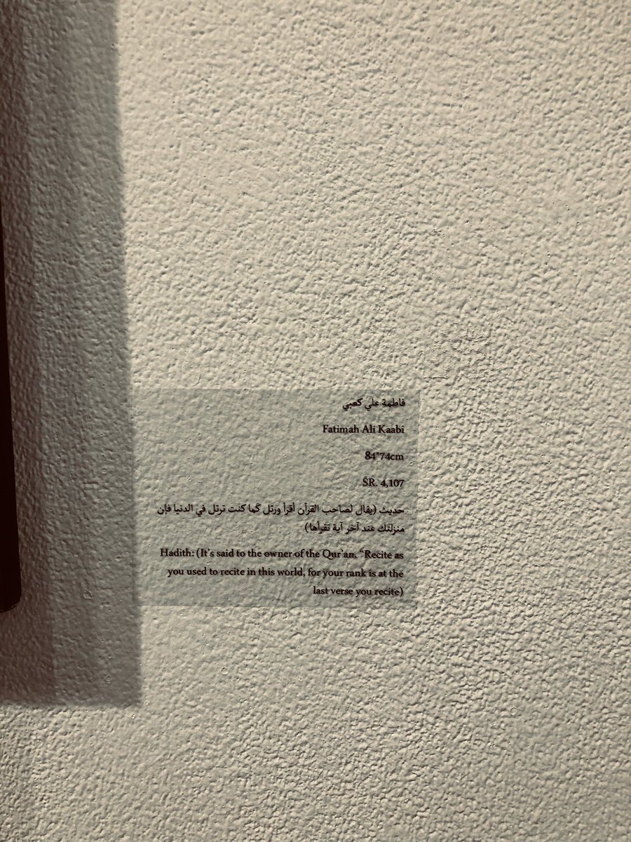 faahkaabi's tweet photo. ما اقدر اتخطئ نظراته واعجابه بخطي 😭♥️♥️♥️♥️♥️ 
آه لما قال: "جميلة" ليتني أعرف أنجليزي وقدرت أرد عليه 😭♥️♥️ https://t.co/FwC8vTZV59