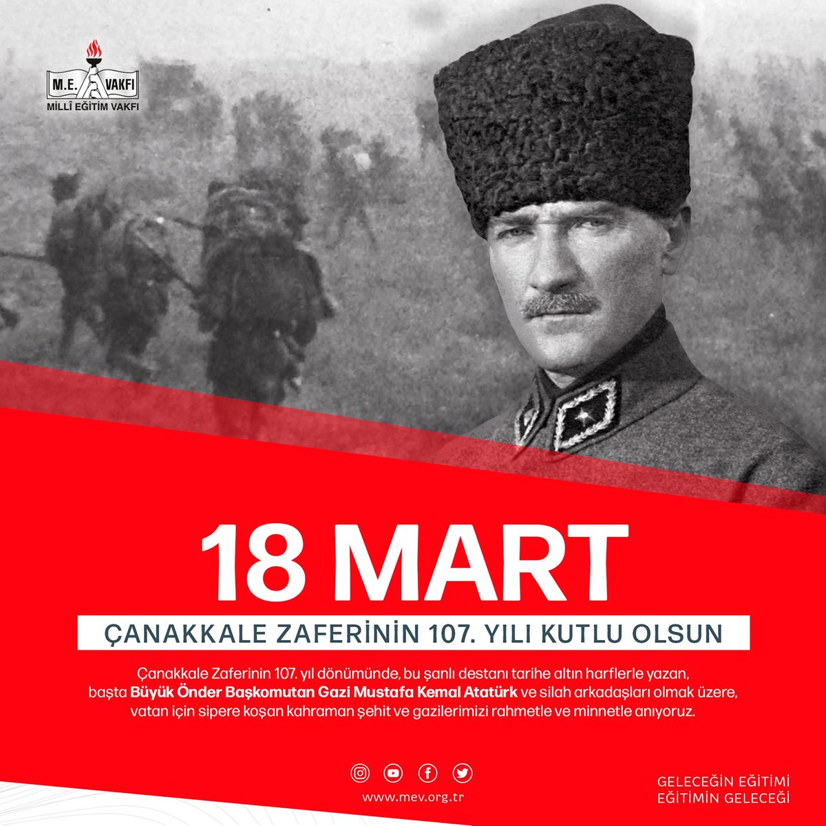 Zihinlere ÇANAKKALE GEÇiLMEZ yazdıran Yüce Önder Mustafa Kemal Atatürk'ün, kahraman silah arkadaşlarının ve tüm şehitlerimizin azîz hatıraları önünde saygıyla eğiliyoruz. 

Ruhları şâd olsun.

18 Mart Çanakkale Zaferi ve Şehitleri Anma Günü kutlu olsun.🇹🇷