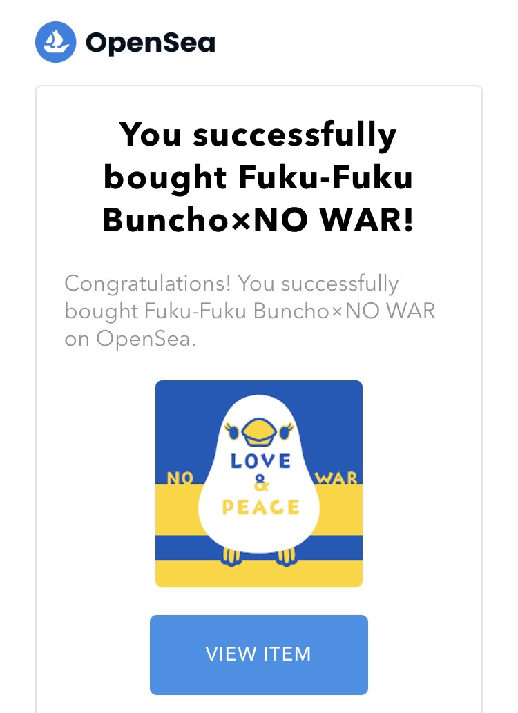 We bought this #NFT on #OpenSea

This NFT is to make a donation for peace.
@FF_Buncho

We hope the war ends as soon as it can.

And we’re STILL #buying #NFTs
#drop your unsold #NFT and RT &amp;follow
opensea.io/ArtistOriented…