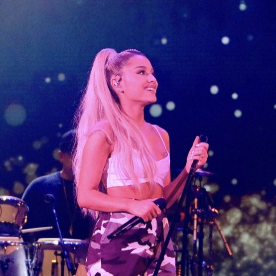 Ariana Grande’s smile