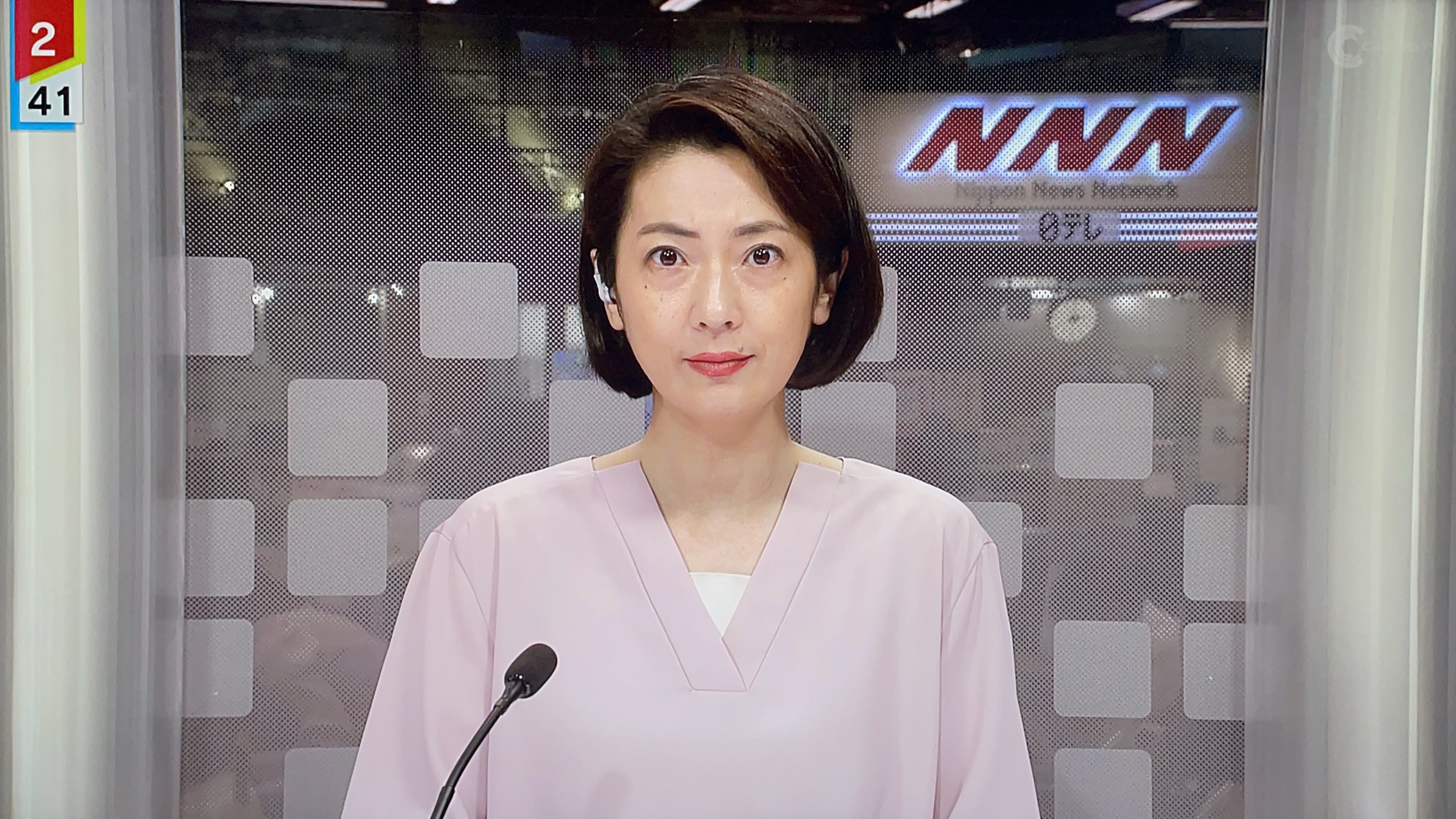 森富美 
