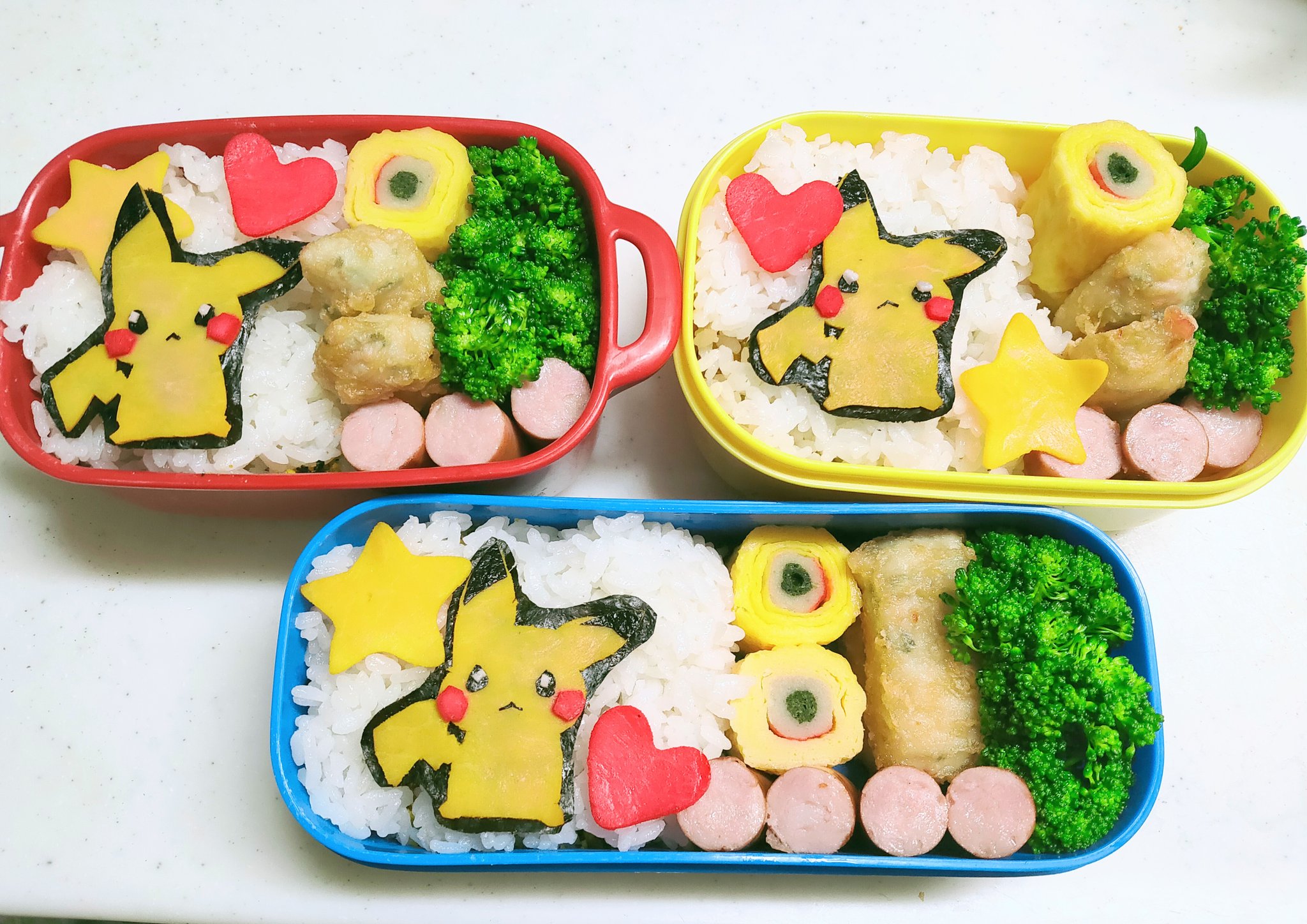 社畜ちゃんは癒しが欲しい 今日のお弁当 ピカチュウのキャラ弁 やっと金曜日 もうすぐお休み 疲れたよー ゚ ゚ ポケモン キャラ弁 ピカチュウ お弁当記録 お弁当 お弁当づくり ポケモン料理 ポケモン好きな人と繋がりたい 社畜ちゃんは癒しが欲しい 今日のお弁当 ピカチュウのキャラ弁 やっと金曜日 もうすぐお休み 疲れたよー ゚ ゚ ポケモン キャラ弁 ピカチュウ お弁当記録 お弁当 お弁当づくり ポケモン料理 ポケモン好きな人と繋がりたい