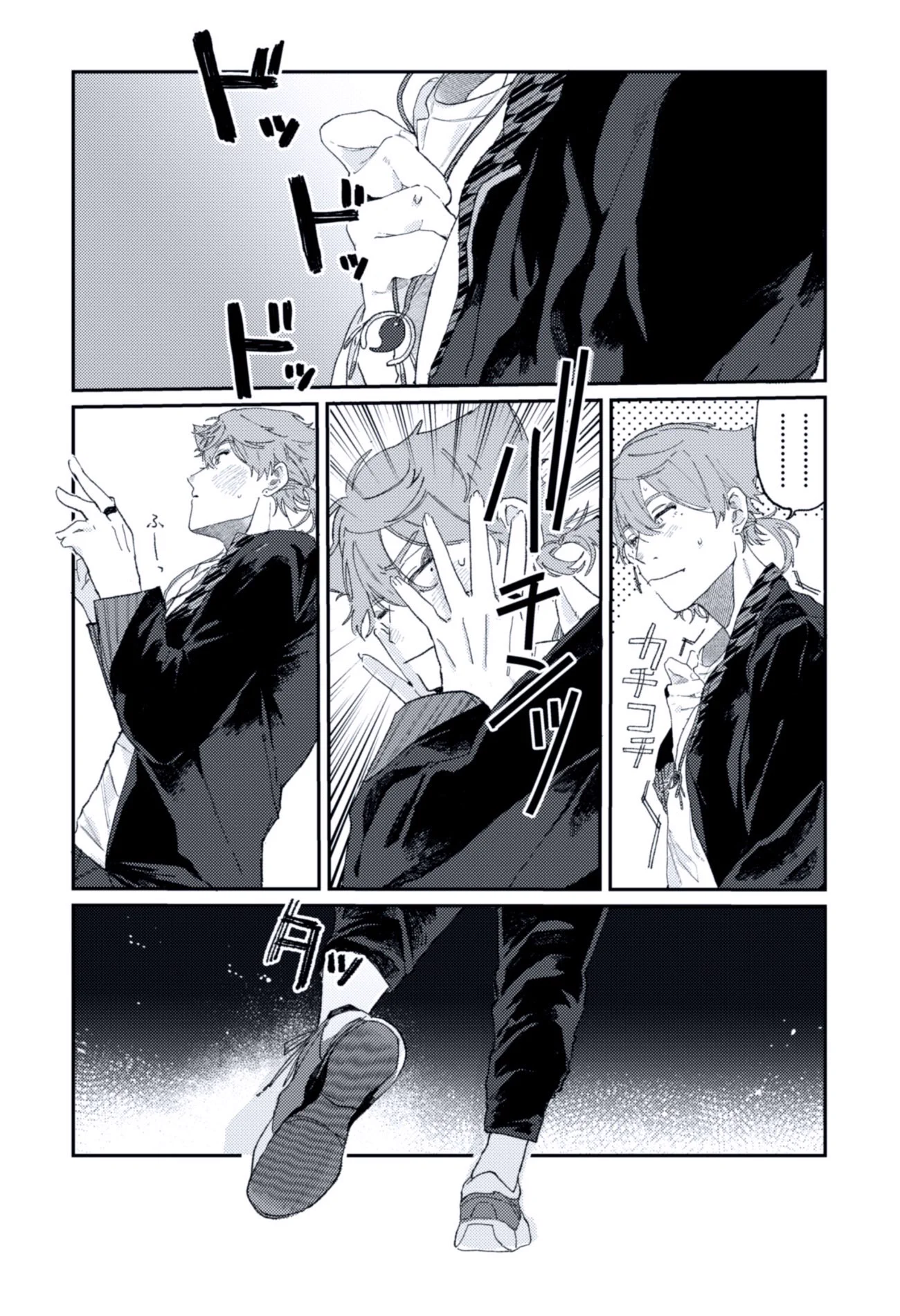 もくず on X: 