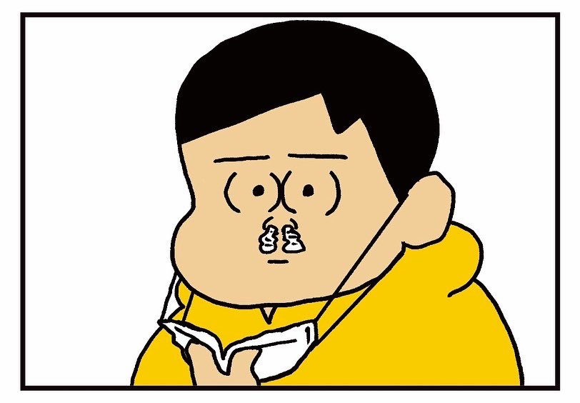 おばよぅございまふ。
お目目がかゆくなってきまきた。ただ今日は雨なので少し花粉もおてぃつぅくかなぁなんて淡い期待を抱いておびまふ。
はい。では2022年78発目の朝のお点呼タイムふぅ
1! 