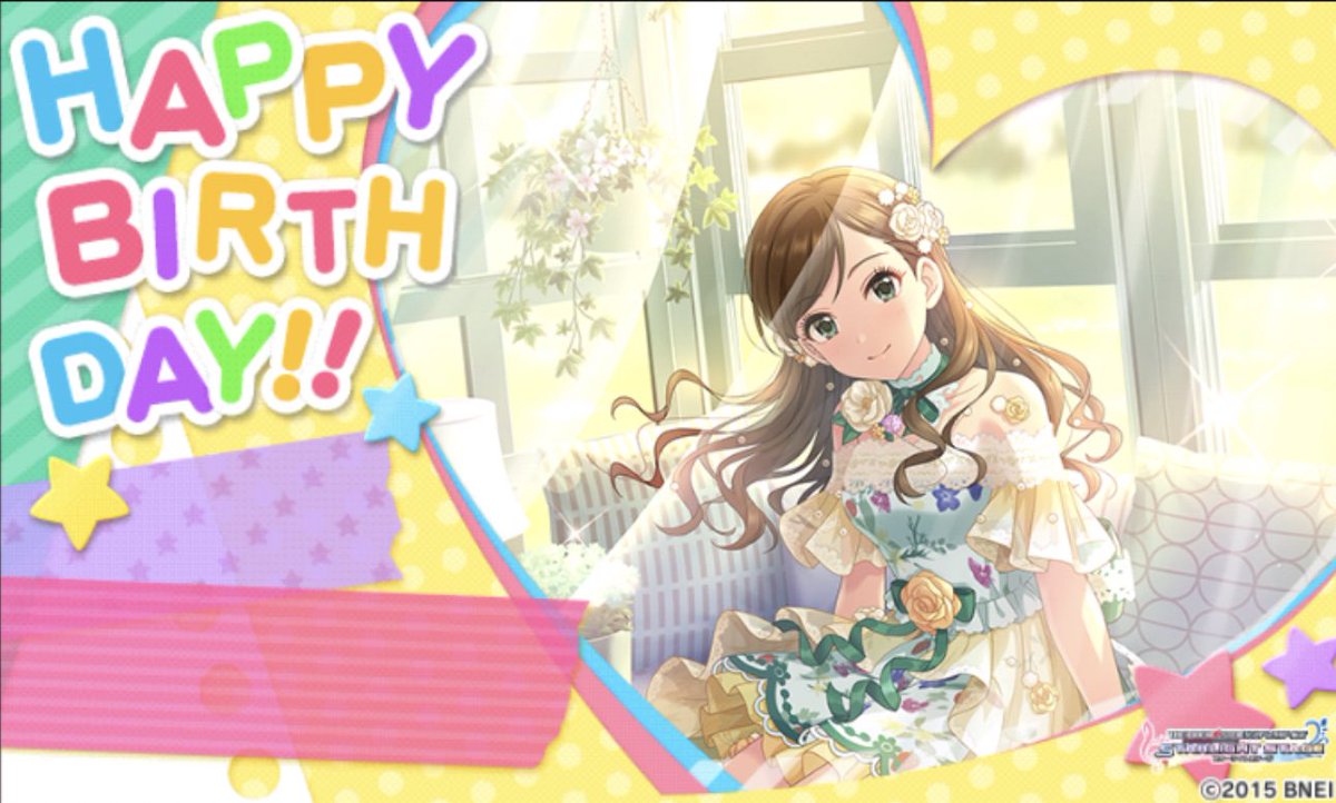 Lillyroma2's tweet photo. 美紗希誕生日おめでとう🎉
#衛藤美紗希生誕祭2022 
#衛藤美紗希誕生祭2022 https://t.co/AoARIZN1pe