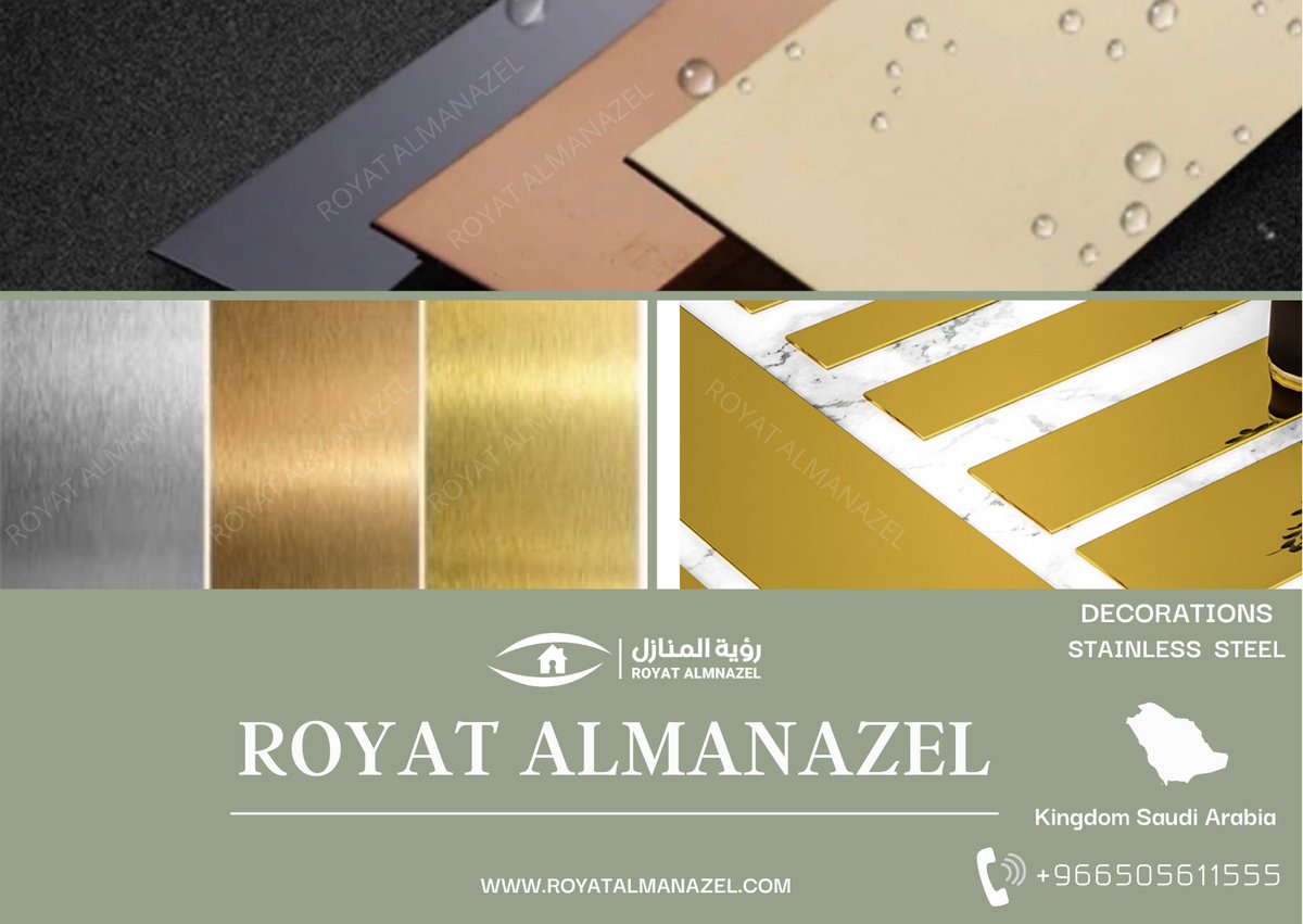 ROYATALMANAZEL's tweet photo. #البوليفارد_اليوم #استيل #ديكور_داخلي #الرياض_الان https://t.co/qdeNXEkHo8