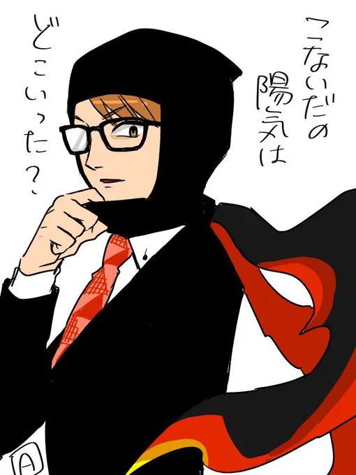 おはようございます。
朝ラクガキ。しかし寒すぎひん?😂 