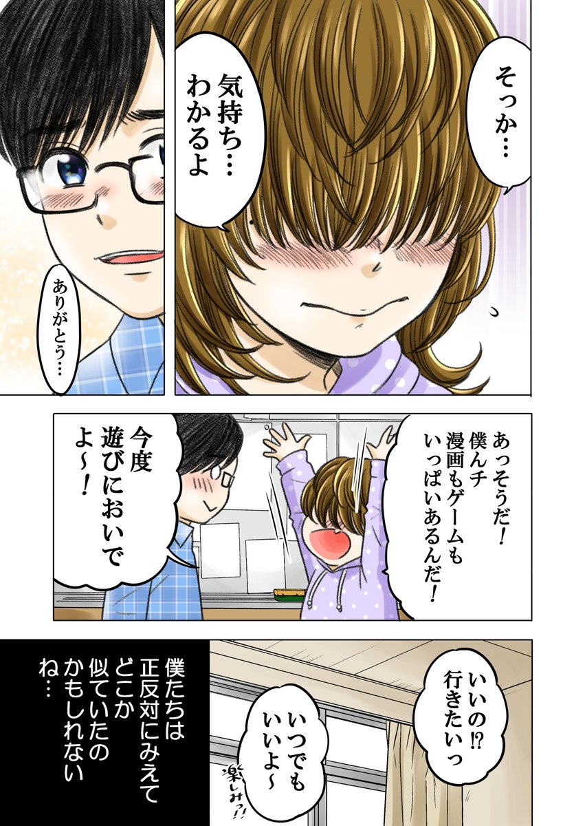 (3/5) 