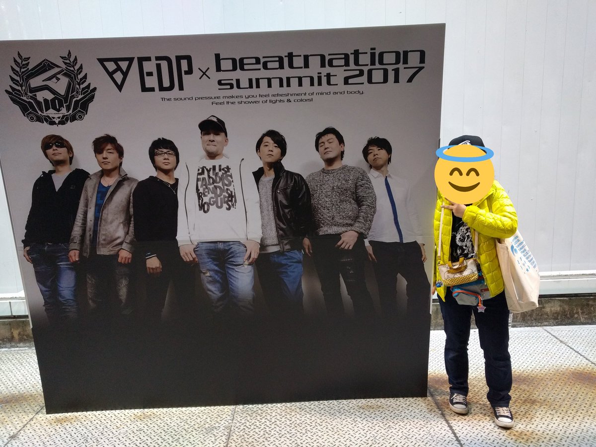 maxx1azusa's tweet photo. EDP×beatnation summit 2017が開催されて今日で5年が経ちました😇😇😇😇😇😇😇😇😇😇😇
#EDP2017 https://t.co/77mZiNWBSL