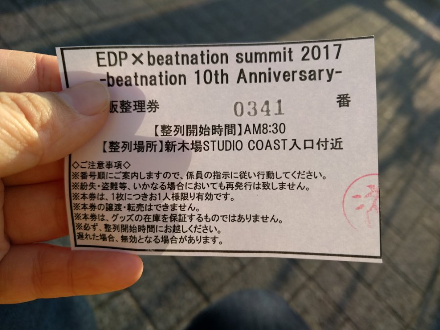 maxx1azusa's tweet photo. EDP×beatnation summit 2017が開催されて今日で5年が経ちました😇😇😇😇😇😇😇😇😇😇😇
#EDP2017 https://t.co/77mZiNWBSL