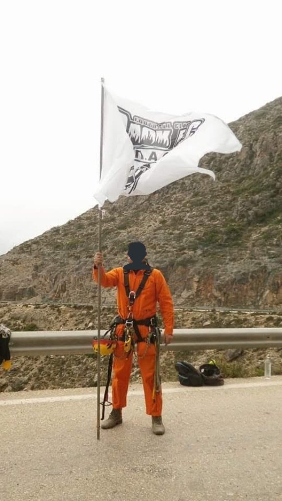 Άντε ΠΑΟΚΑΡΑ