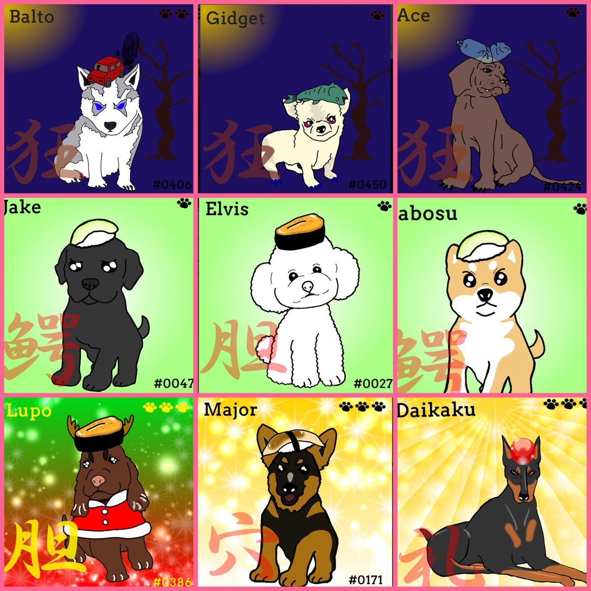 sweetslove0304's tweet photo. 頭に🍣乗せてる？
と、親近感を覚えた当初から寿司Dogさん(@CryptoSushiDog )からエアドロで頂いてる寿司犬
ここまで集まってましたー❗️

寿司じゃないダークっぽいワンちゃんも登場してるしw

わたしも寿司犬会員です🐕🍣 https://t.co/w9vJwYxfeG