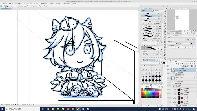 テイエムオペラぬい 