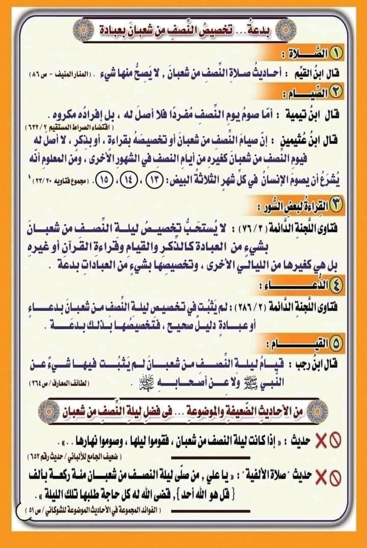 عبدالجواد ابوالمأزون (@abdoalmazoon) on Twitter photo 