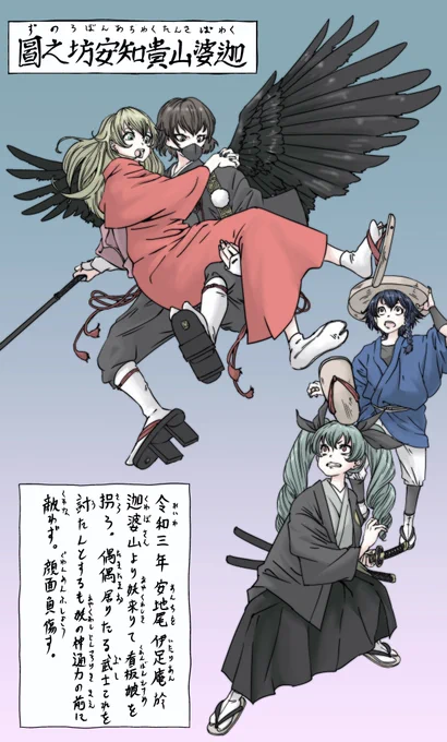 #みなさん去年の今頃はどんな絵描いてましたか 