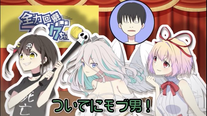 お別れ会のtwitterイラスト検索結果