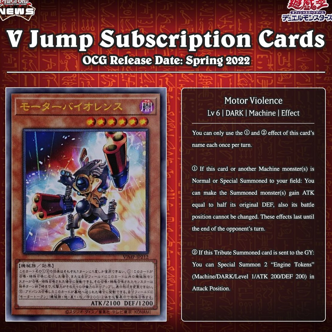 SeasonZero0's tweet image. Another one of Bandit Keith YGO R cards is now a real card!!