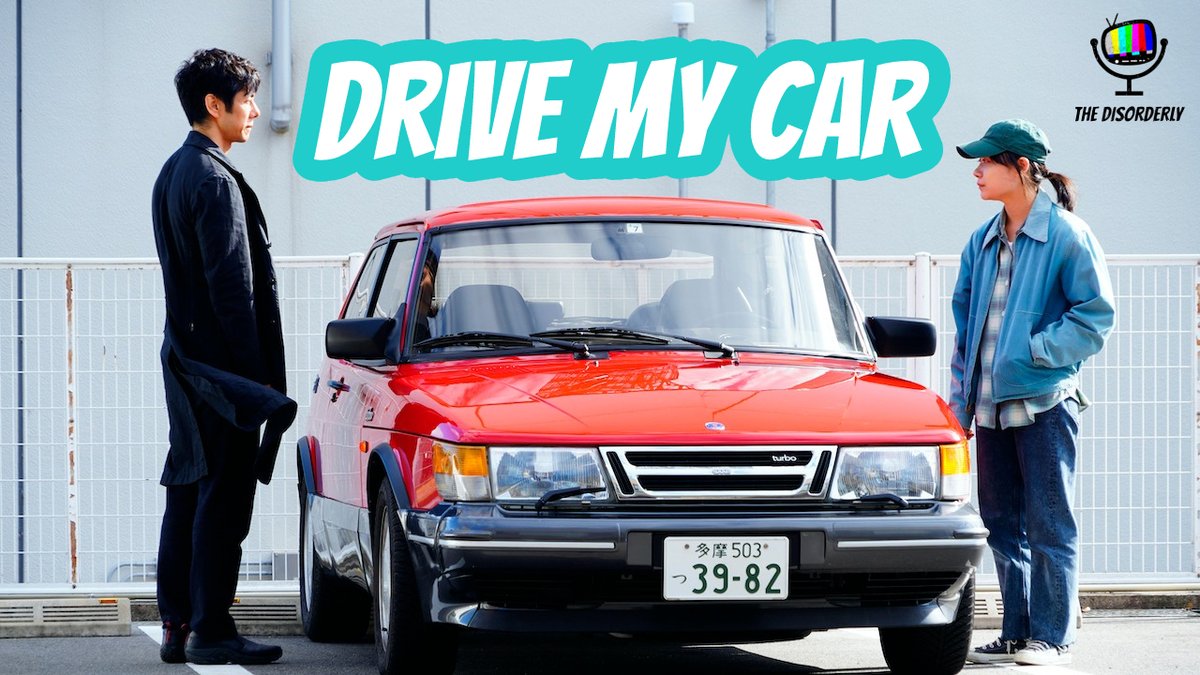 Does #DriveMyCar stand any chance at the Oscars? youtu.be/GrObV9V6vyw
