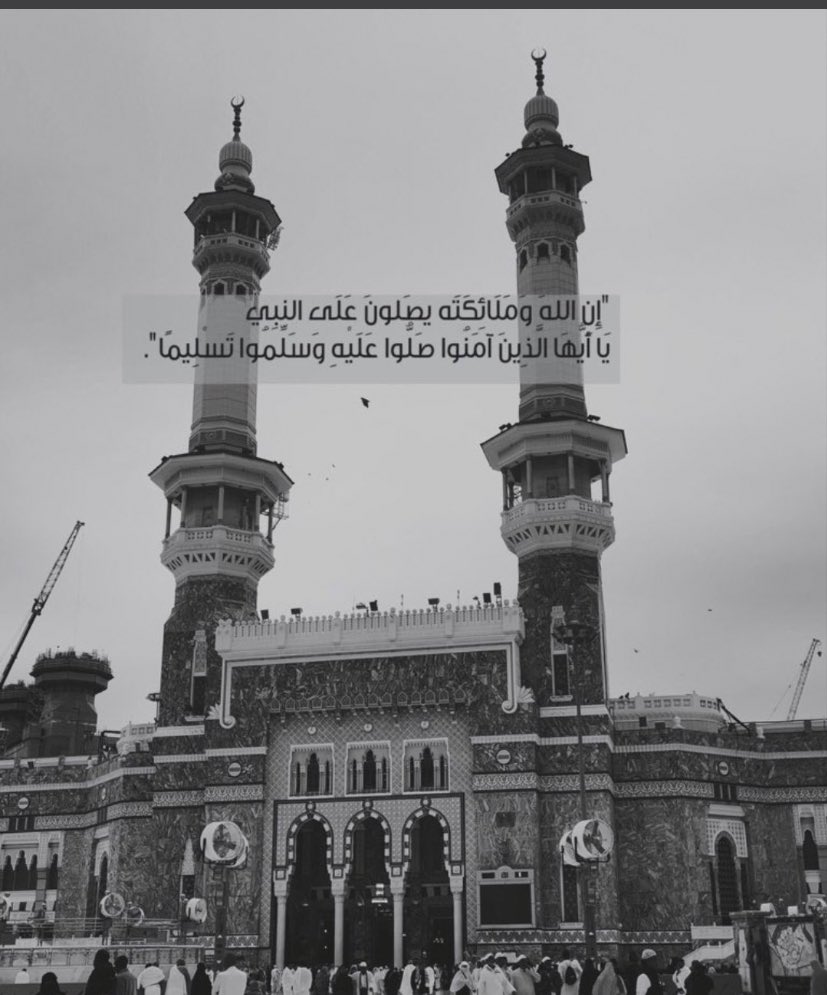 🇸🇩4 tweet media