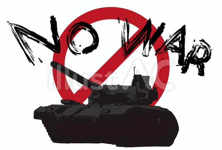 Aina Aina A To Z Twitter