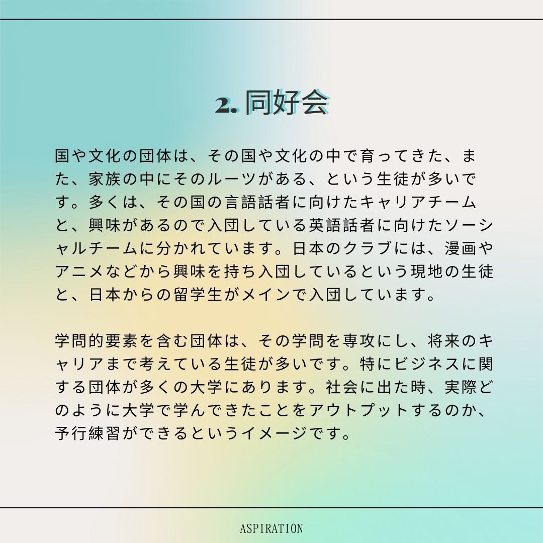 21Aspiration's tweet photo. https://t.co/tAcM2uLvK1