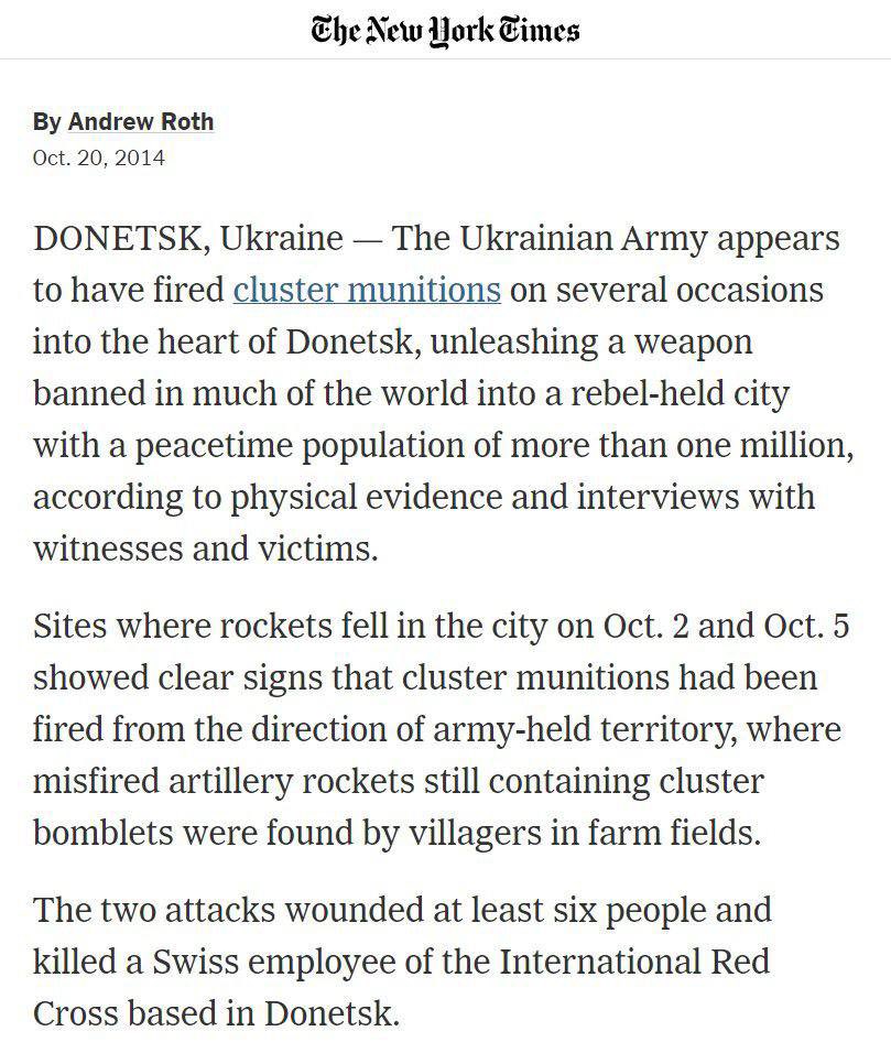 Ukrayna'da 2014'te darbe ile iktidara gelen Kiev rejimi, henüz iktidara gelir gelmez, Uluslar arası onvansiyonlarca yasak olan varil bombalarını kendi halkı üzerinde kullanmış. 

Bunu yazan dönemin ABD Basını.

Ne demiştik; "YALAN İMPARATORLUĞU KENDİ YALANLARININ ALTINDA ÇÖKECEK"