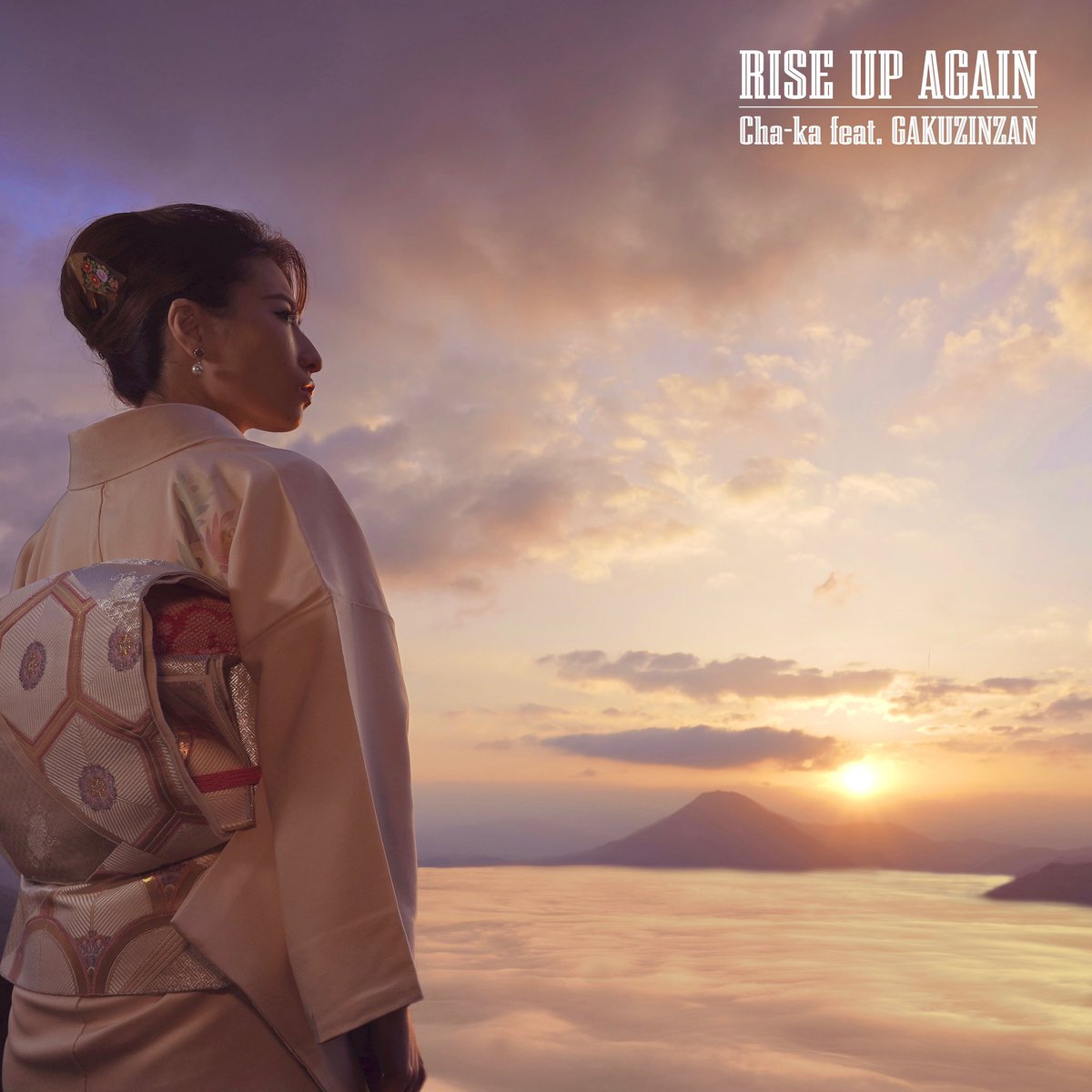 Chaka0421's tweet photo. 本日、3月18日（金）
ニューシングル
『RISE UP AGAIN』を
配信リリースしました。

岳人山さんの尺八、
今までにない和とヒップホップのコラボをぜひお聴きください♪

https://t.co/OUQg4TImQa https://t.co/P8aa6PSxYS