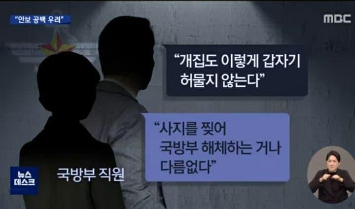 내가 친노다 ! 🌙✨🎗🕯️ tweet media