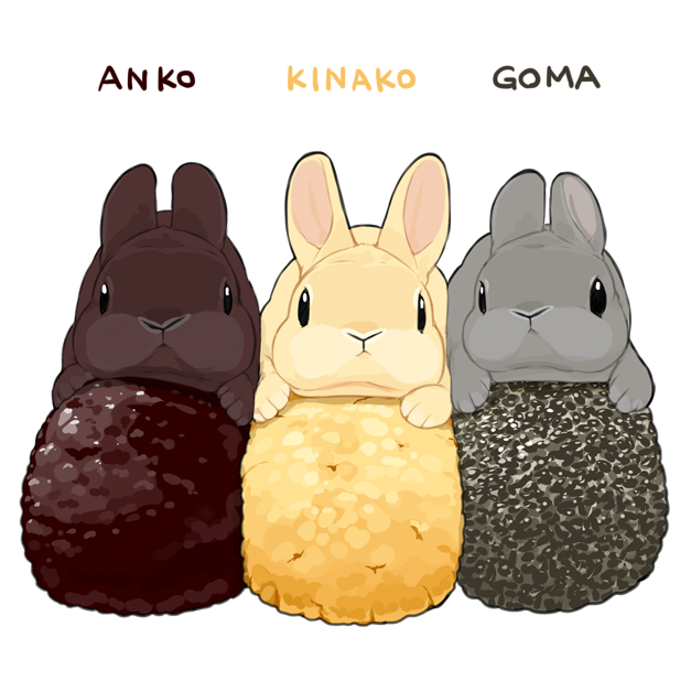 らいらっく Pfeasy Twitter