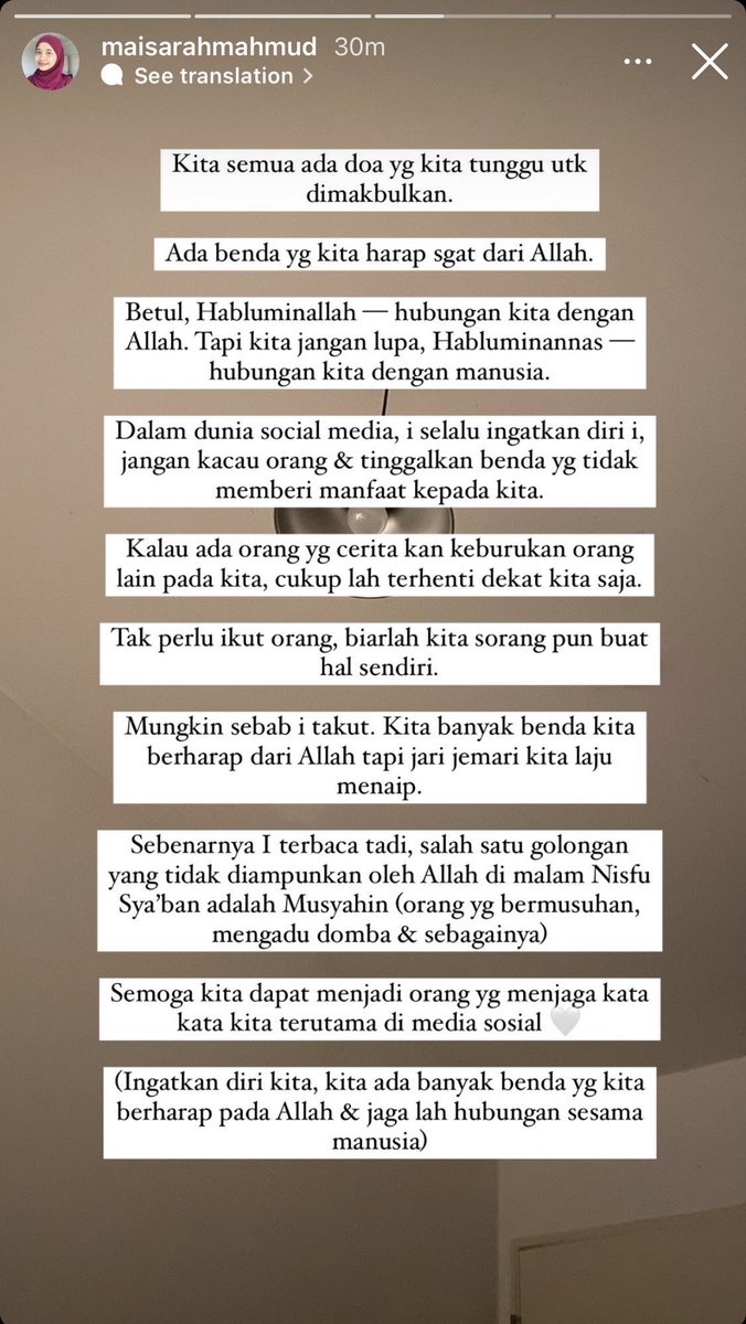 zatiazmn's tweet photo. Thank you @MaisarahMahmud for saying this. This is so true.

Jangan lah kita terlalu sibuk mengata tentang orang lain sedangkan diri kita sendiri belum tentu sempurna. Setiap benda yang kita post dekat sosial media adalah cerminan akhlak kita sendiri. So be careful with words. https://t.co/SBAATbpWMt