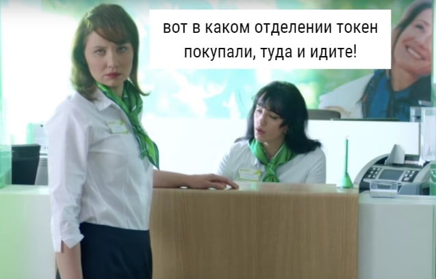 мемы про крипту tweet media