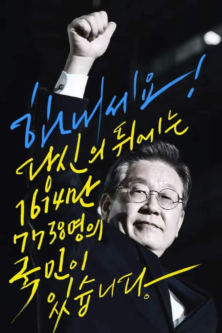 강유식 (Conan Kang ) (@conanprayer) on Twitter photo 