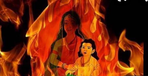 #HolikaDahan2022 let der b DAHAN f false IPC 498a, DV....cases &amp; save d life f innocent men &amp; der families.... true festive spirit... <a href="/PMOIndia/">PMO India</a> <a href="/HMOIndia/">गृहमंत्री कार्यालय, HMO India</a> <a href="/KirenRijiju/">Kiren Rijiju</a> <a href="/MinistryWCD/">Ministry of WCD</a> <a href="/KTRoffice/">Office of KTR</a> <a href="/TelanganaCMO/">Telangana CMO</a> <a href="/SIFHyderabad/">SIF - Hyderabad</a>