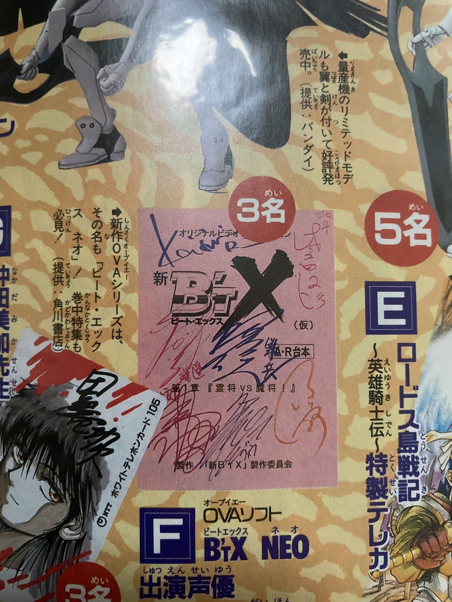 どんみやび on X: どんみやび on X: