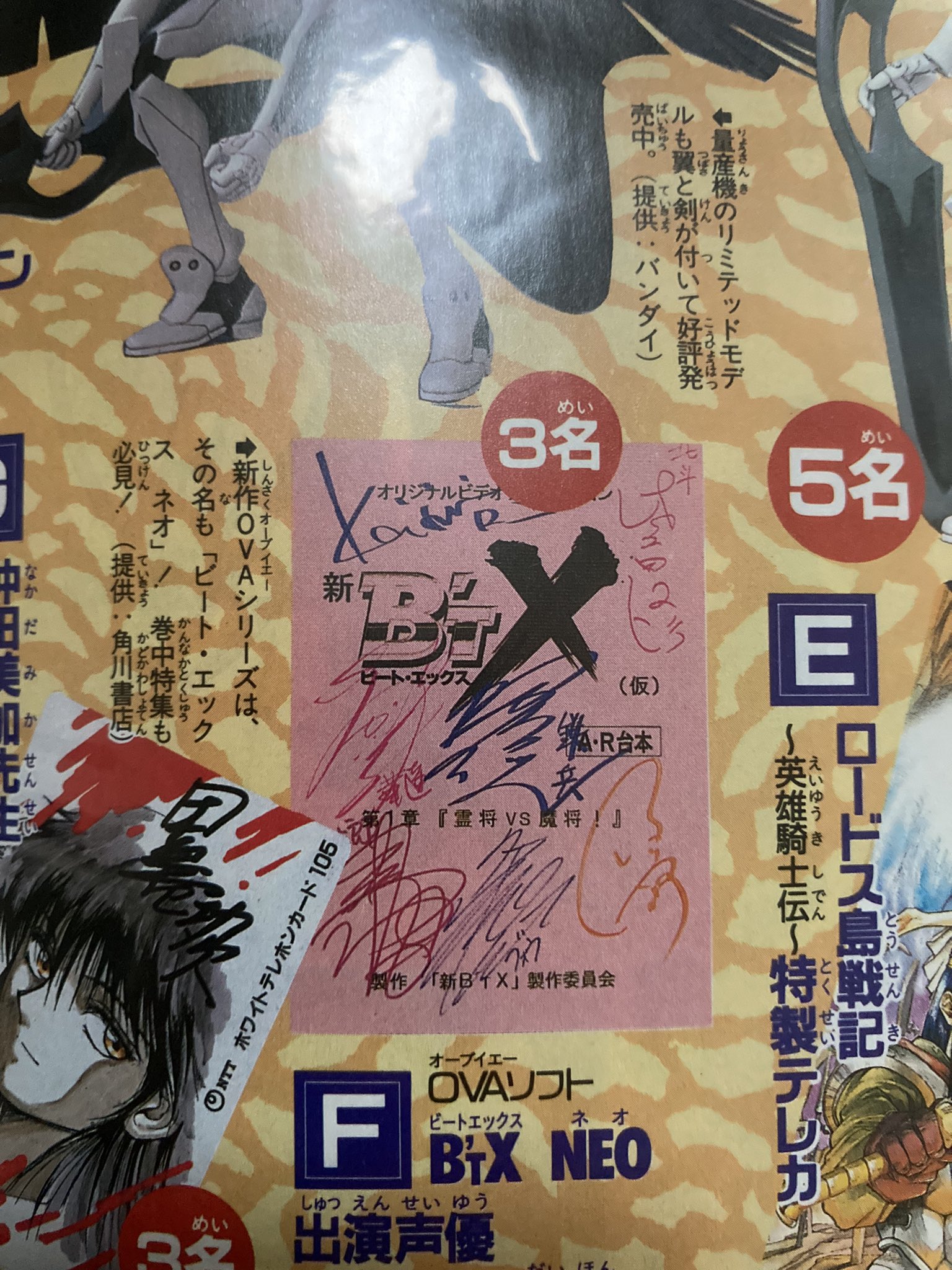 どんみやび on X: 