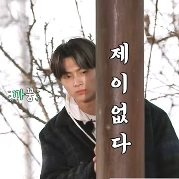 jongiseong's tweet photo. Ngintipin adek @Ieeuseo https://t.co/cJxtnVD8kC